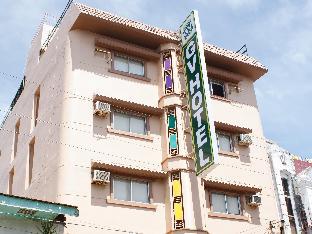 Gv Hotel Catarman,Near Cathedral Of Our Lady Of The Annunciation,1 star