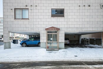 chitose