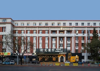 nostalgia s hotel beijing xidan financial street branch