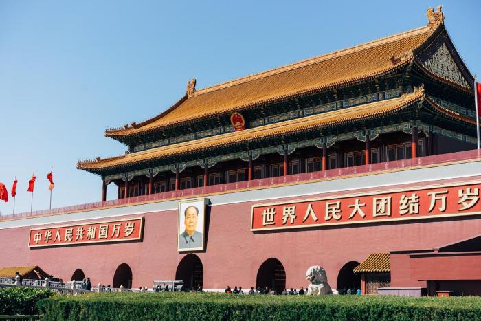 nostalgia s hotel beijing xidan financial street branch