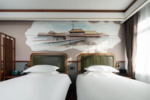 nostalgia s hotel beijing xidan financial street branch