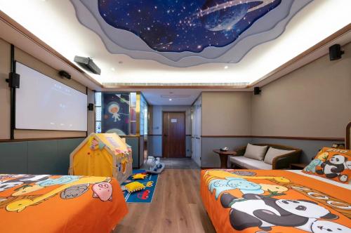 nostalgia s hotel beijing xidan financial street branch