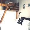Le Galet Bleu,Port-Des-Barques>>Fouras,2 star