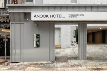 anook hotel suwon ingye 2