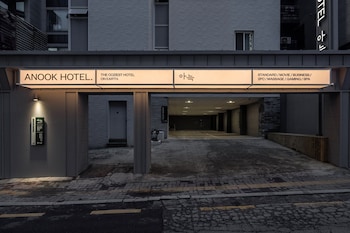anook hotel suwon ingye 2
