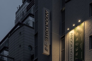 anook hotel suwon ingye 2