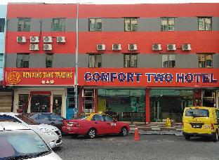 comfort two hotel