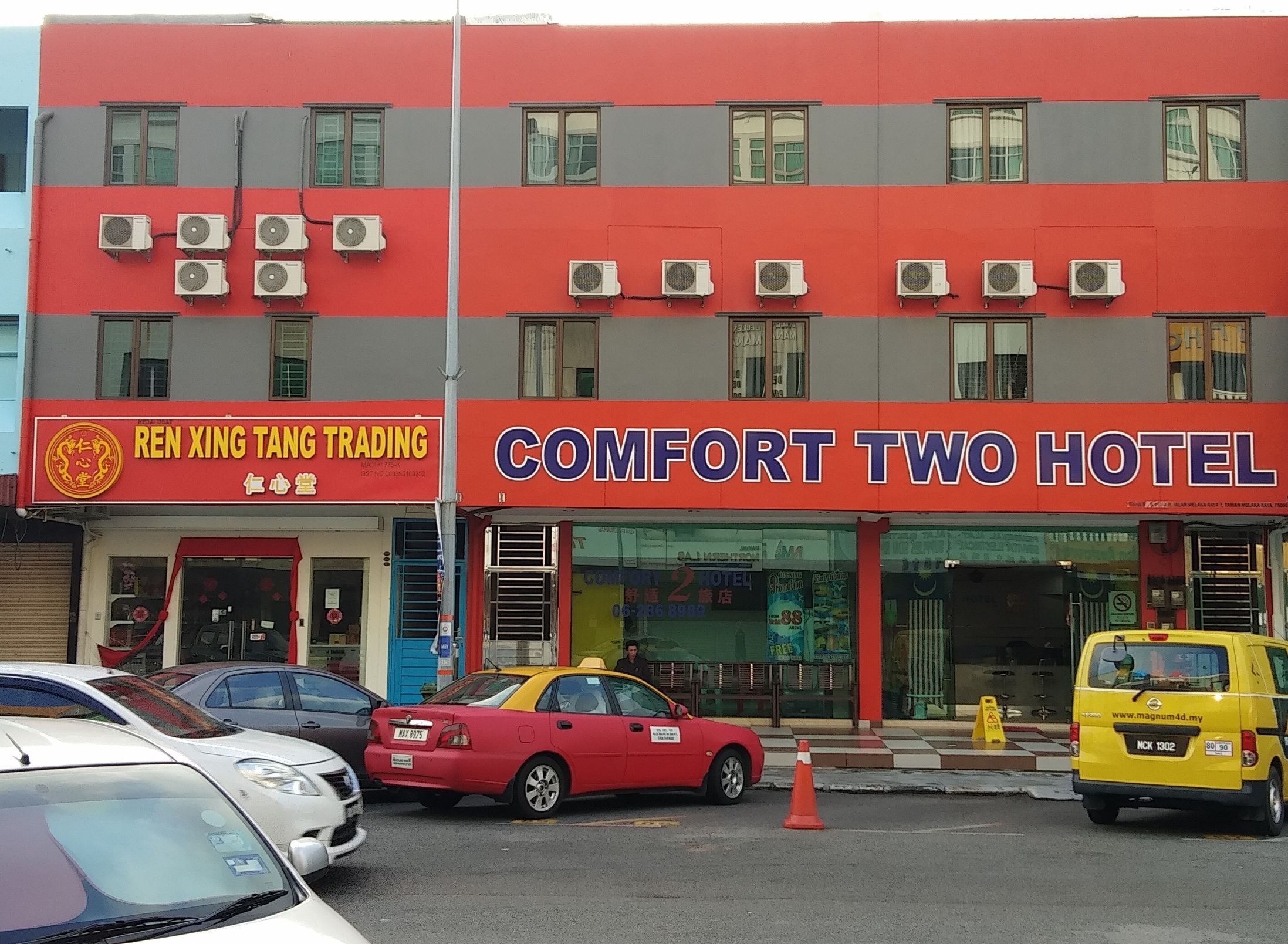 Comfort Two Hotel,Malacca City>>Malacca,3 star
