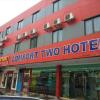 comfort two hotel