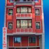 hotel real life