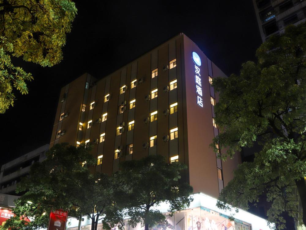 hanting hotel jieyang jinxianmen