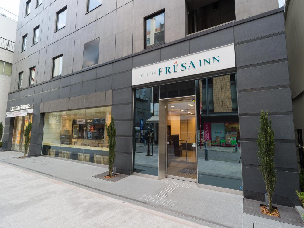 sotetsu fresa inn ochanomizu jimbocho