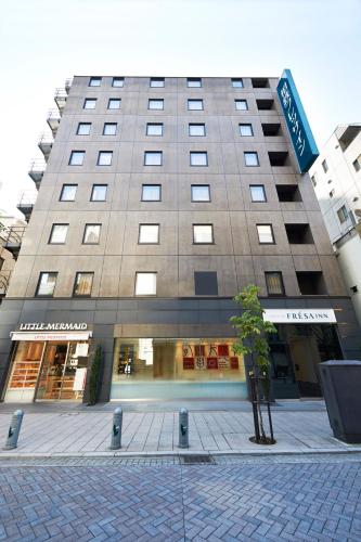 sotetsu fresa inn ochanomizu jimbocho