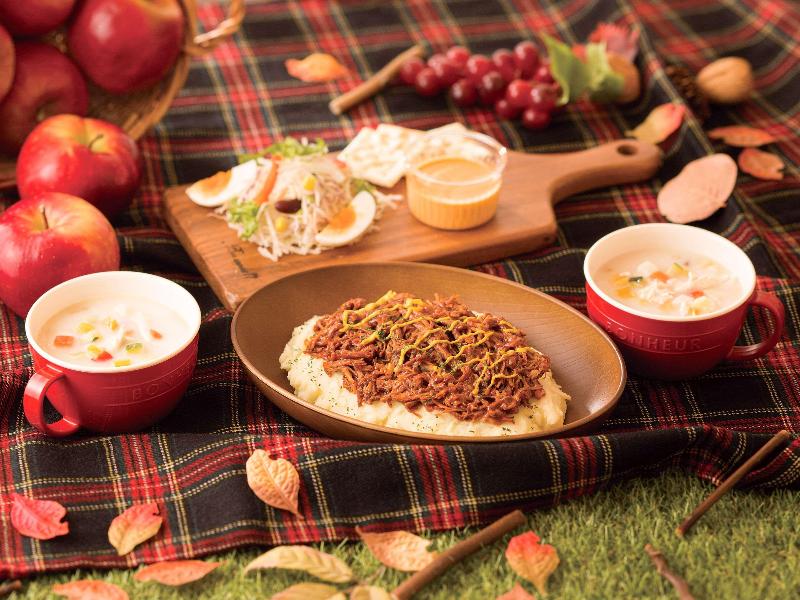 apa hotel nagasaki dejima