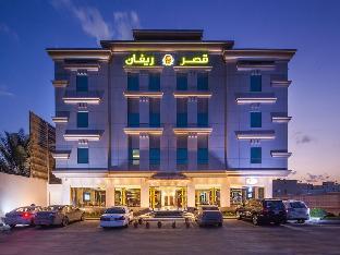 Revan Palace,Riyadh>>Al Hamra,3 star