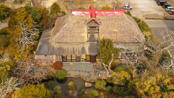 shuzenji kizuna plus