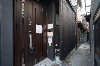 gojo horikawa starry sky inn