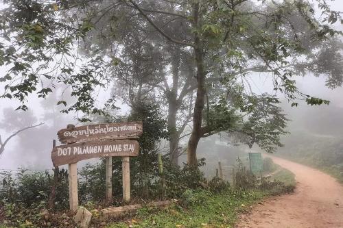 doi pumuen lahu homestay