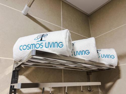 cosmos living cozy studio near marina