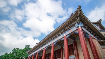 guangzhou