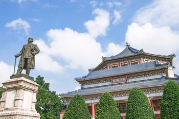 guangzhou