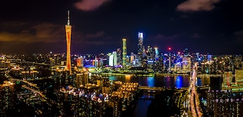 guangzhou