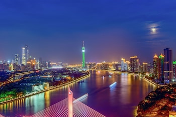 echarm plus international hotel zhujiang new town wuyangcun metro station free deliver service to canton fair complex during canton fair period
