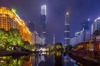 echarm plus international hotel zhujiang new town wuyangcun metro station free deliver service to canton fair complex during canton fair period