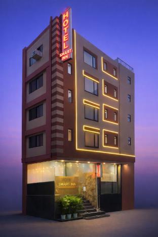 hotel smart inn near igi airport and free airport drop