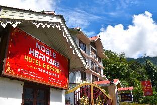 nobel heritage hotel and resort