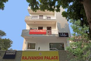 hotel o b s residency