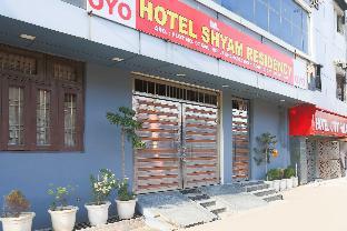 hotel o hotel shyam residency
