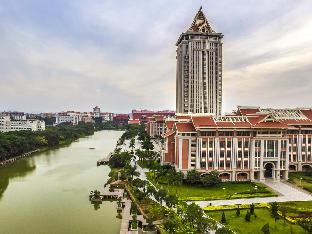 nihao hotel xiamen north jimei school village