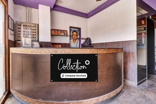 collection o tirupati bus terminal