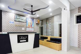 collection o shri raghunath temple jammu