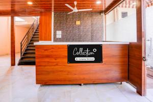collection o khoni taloja bypass