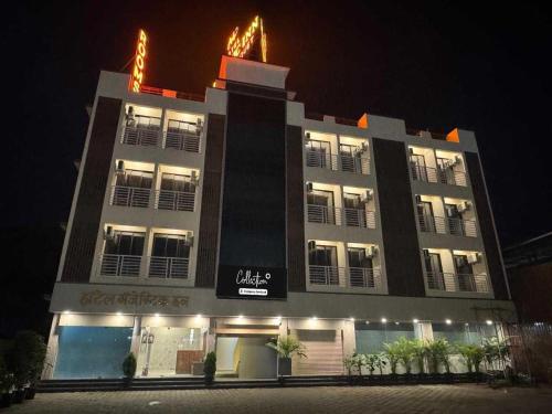 Collection O Mumbai Khar Road Railway Station,Plot No 118/6, Husain Jamal Niwas, Abdul Hakim Chowk, Santacruz East, On 7Th Road Khar Subway Lane, Mumbai,4 star