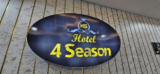 hotel 4 season