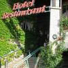 rosengarten hotel and restaurant