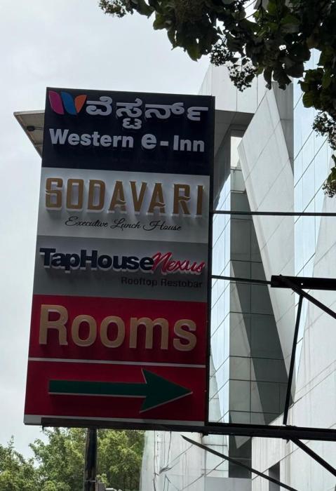 western e inn