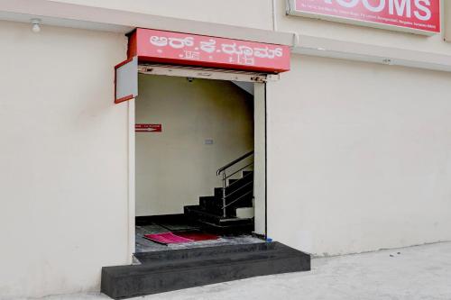 hotel o rk residencey