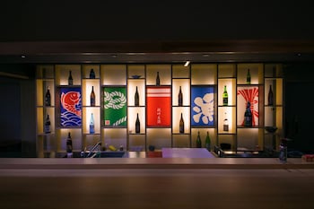 Hotel Stellacote Taiankaku,Near Takenotsuji,4 star
