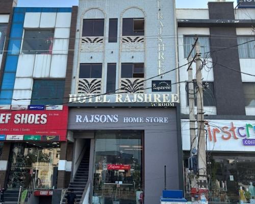 Hotel Rajshree,,3 star