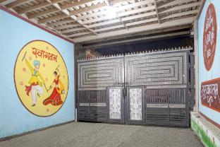 hotel o the lotas gardan