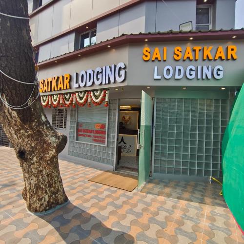 sai satkar lodging