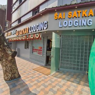 sai satkar lodging