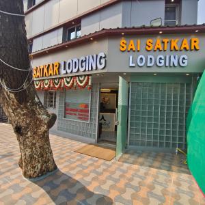 sai satkar lodging