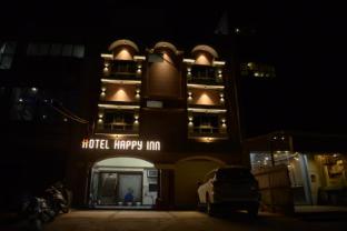 happy inn gandhidham gujarat