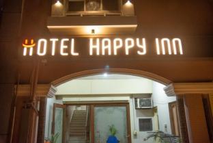 happy inn gandhidham gujarat