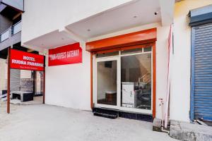 hotel o rudra paradise